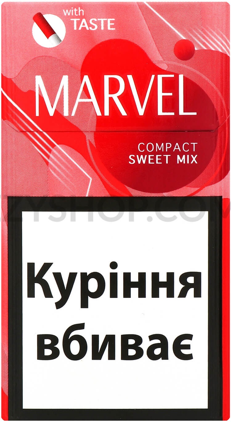 Marvel Compact Party Mix